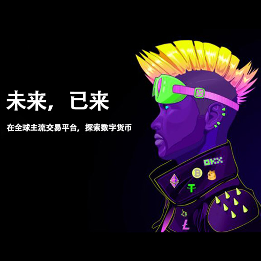 oe官方页面展示