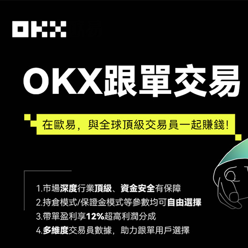 oe官方页面展示