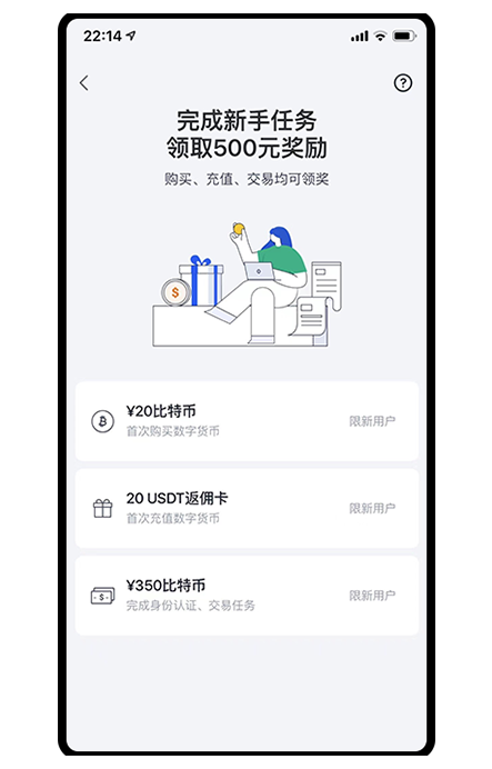 oe官方页面展示